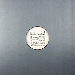 Simbad - Nuphoria EP